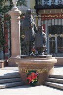 Пробег-Гандикап «ДЕТИ ВОЙНЫ» Пробег-Гандикап «ДЕТИ ВОЙНЫ»